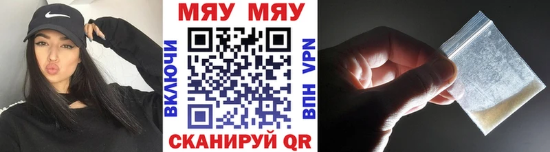 Где найти наркотики Жирновск Alpha-PVP  Конопля  Галлюциногенные грибы  ГАШИШ  Меф 