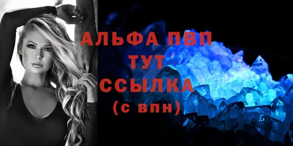 прущая мука Майский
