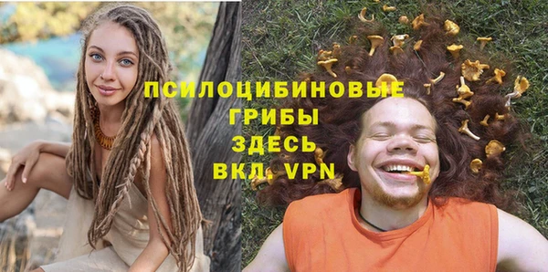 винт Магадан