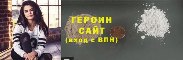прущая мука Майский