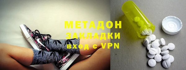 винт Магадан