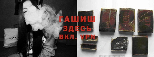 винт Магадан