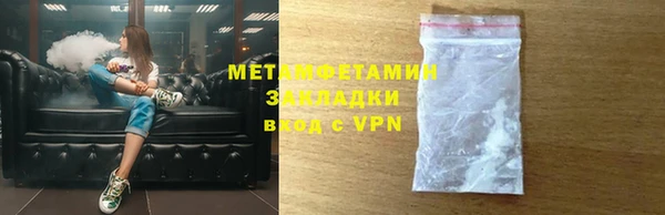 прущая мука Майский
