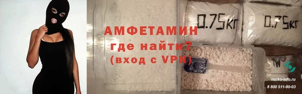 прущая мука Майский