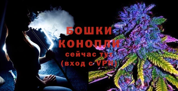 прущая мука Майский