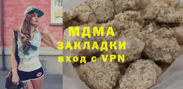 винт Магадан