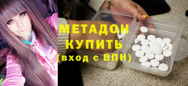 прущая мука Майский