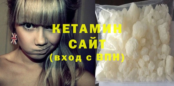 прущая мука Майский