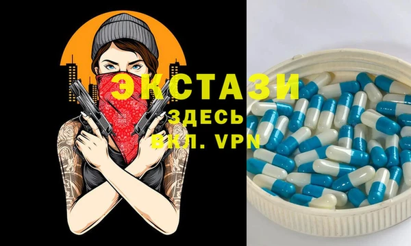 прущая мука Майский
