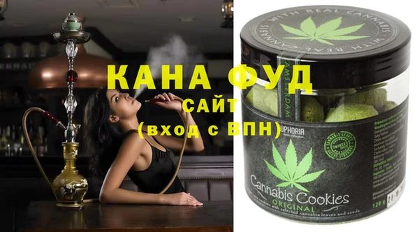 винт Магадан