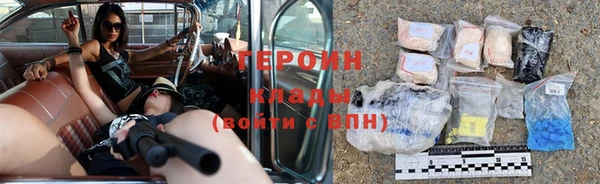 прущая мука Майский
