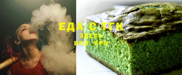 прущая мука Майский
