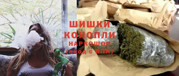 винт Магадан