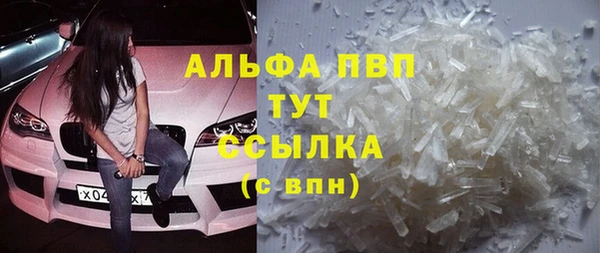 прущая мука Майский