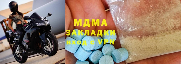 МДПВ Баксан