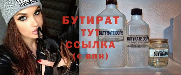прущая мука Майский