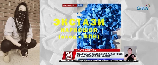 прущая мука Майский