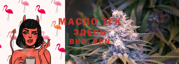 прущая мука Майский