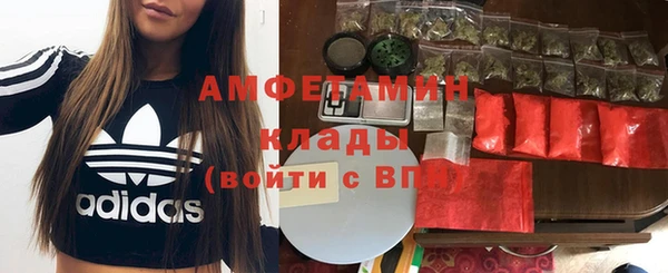 прущая мука Майский