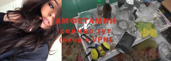 винт Магадан