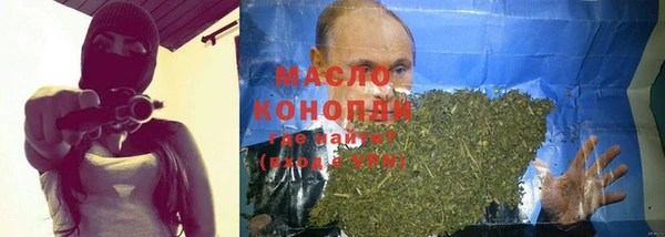 винт Магадан