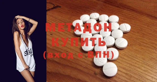прущая мука Майский