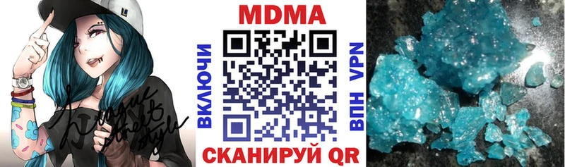 наркотики  MEGA как войти  МДМА crystal  Жирновск 