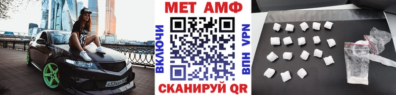 сайты даркнета состав  Жирновск  МЕТАМФЕТАМИН мет 