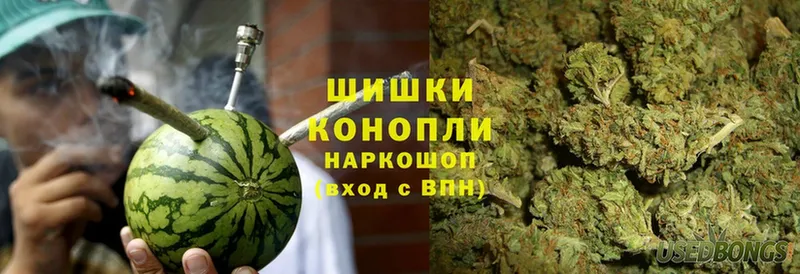 хочу   Жирновск  Канабис LSD WEED 