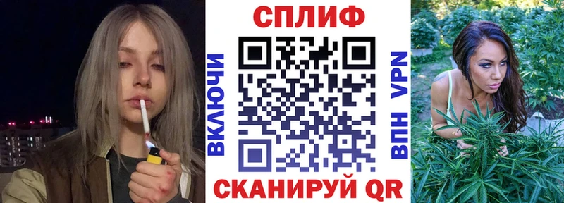 Шишки марихуана THC 21%  Жирновск 